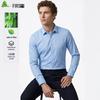 FIRS Men's Non-Iron Business Casual Long-Sleeve Shirt