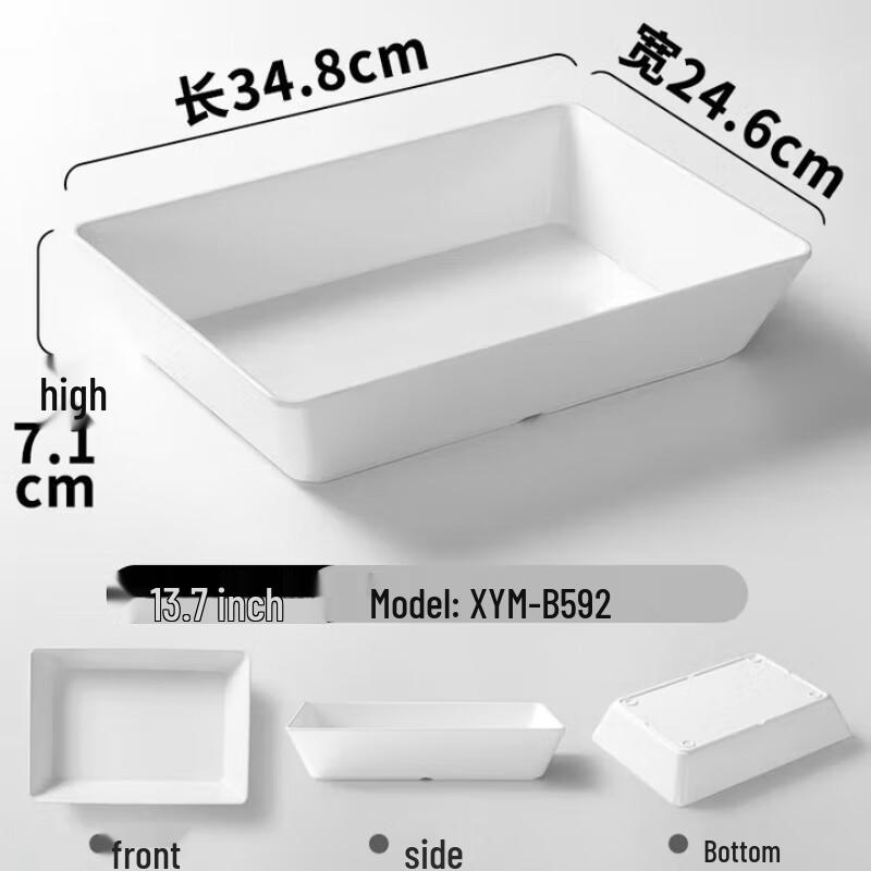 Commercial Melamine Serving Tray