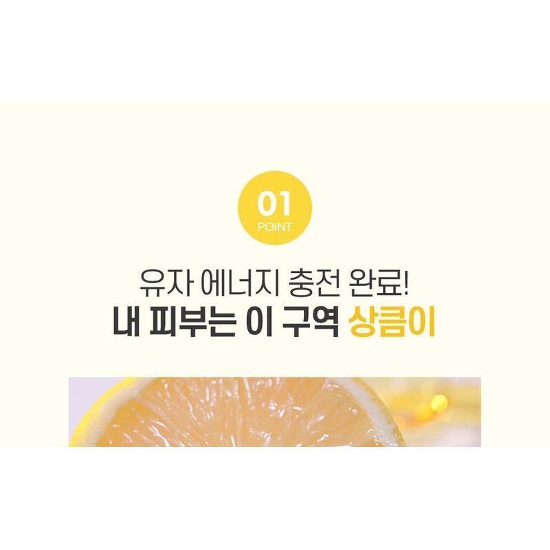 Graymelin Vita Yuja Cleansing Oil