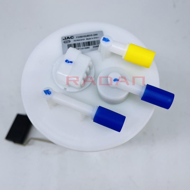 Fuel Pump Gasoline Pump For JAC Refine S3 SEI 3 T5 1106010U2260 1106010U8510