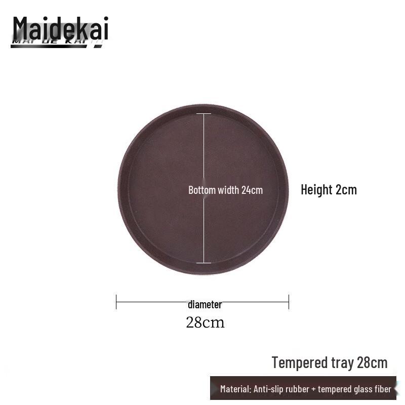 Maidekai Tempered Non-Slip Round Serving Tray 28cm