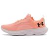 Under Armour Victory 'Orange' Women's 3023640-602