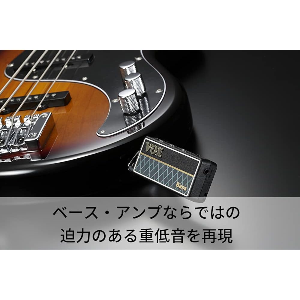 Vox (Vox) AP2BS Bass Headphone Amplifier AmPlug2 Bass Small/No Cables/Home Practice/Battery Power...