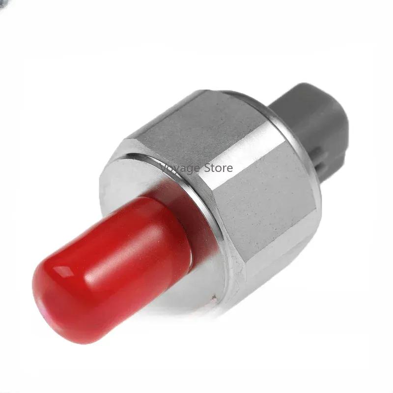 Suitable for Toyota auto parts, knock sensor, shock sensor 89615-12040