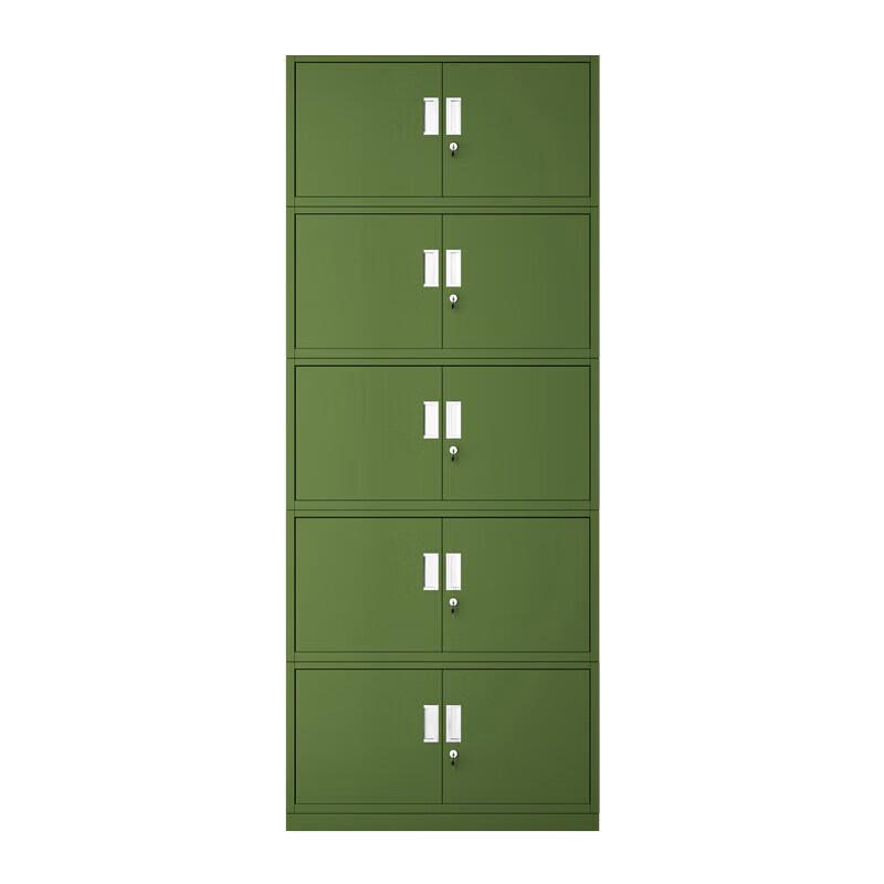 Jinyun Five-Section Metal Office Storage Cabinet