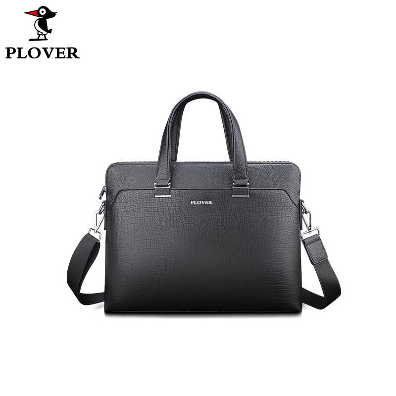 Деловая сумка-портфель PLOVER из натуральной кожи 15 inches