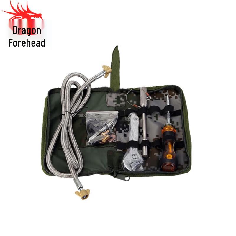 

Longchan Field Mess Unit Outdoor Training Accessories