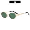 European and American fashion new retro personalized sunglasses Internet celebrity street shooting trend sunglasses high-end casual glasses