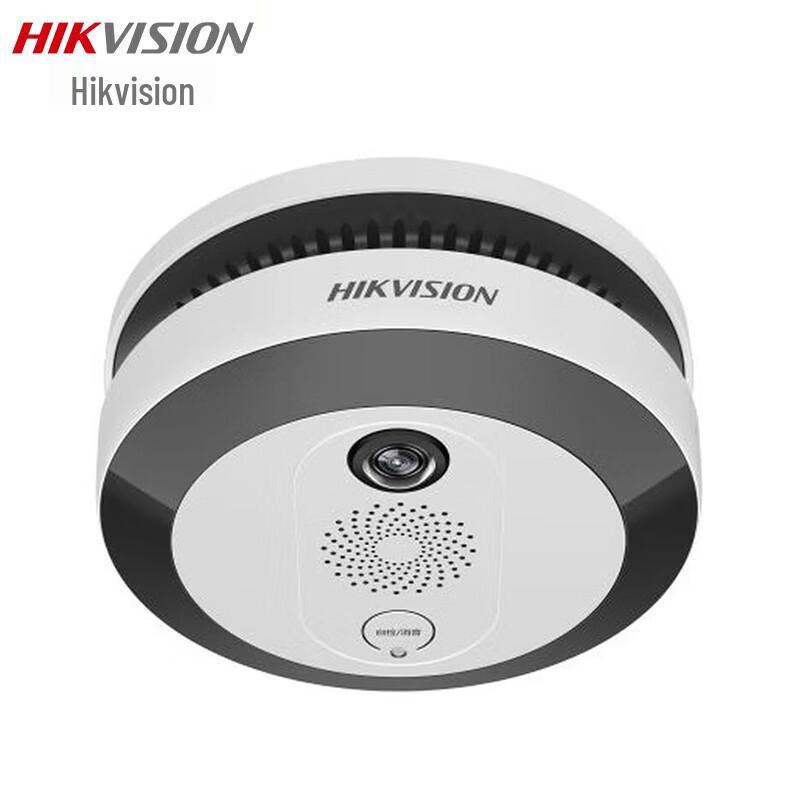 

Hikvision NP-V3Y 4G Smart Camera with Smoke Detection