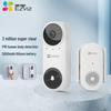 Ezviz CP3 Pro Smarte Türklingel (CN-Version)