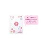K Company Sanrio Characters (Sunburn Series) Sticker Notebook Hello Kitty SAHI-SC-KT H16.8×W13×D2.5cm