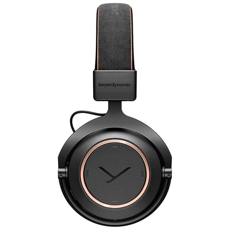Beyerdynamic Amiron Wireless Copper Hi-Fi Bluetooth Headphones