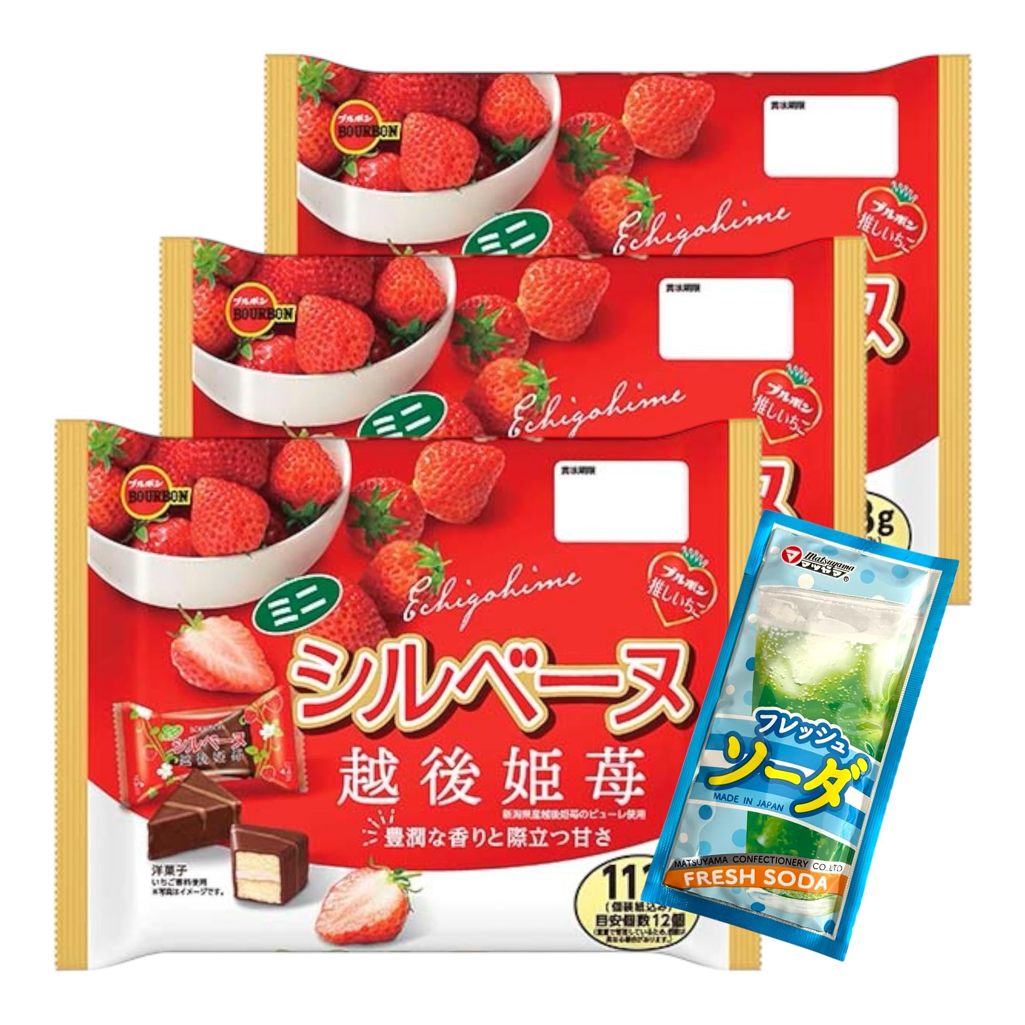 

Bourbon Sylvene Echigo Hime Strawberry x 3 пакетика, оригинальный набор