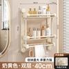 New Towel Storage Rack, Toilet, Bathroom, Toilet, Non-punching Wall-mounted Rack.