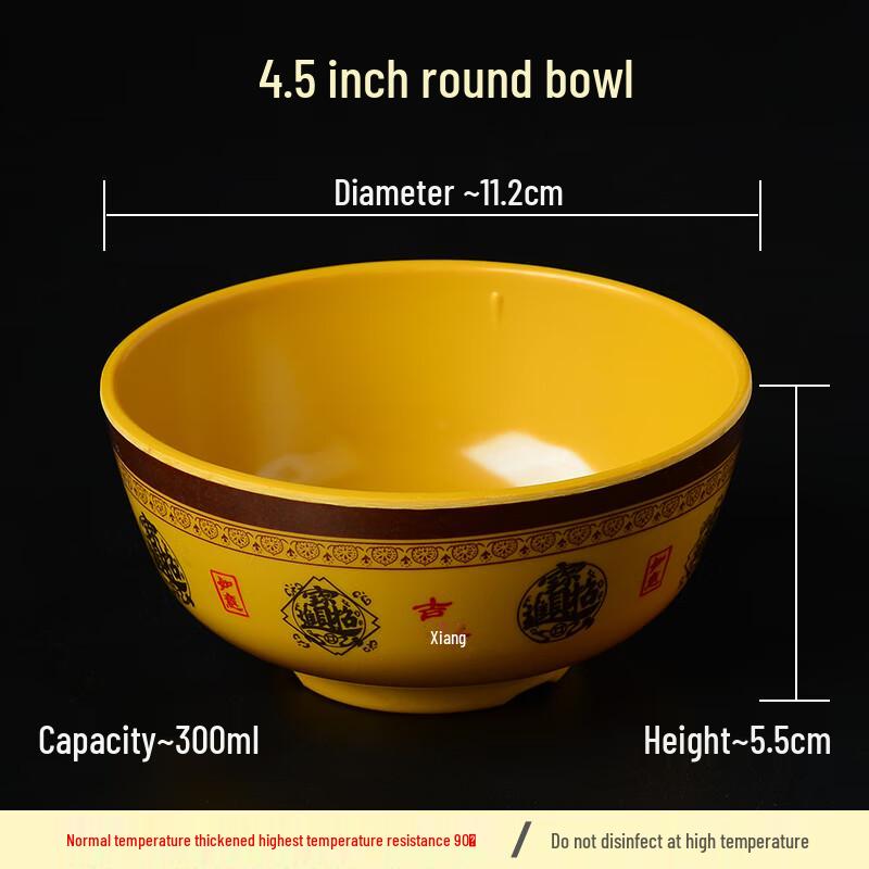 Durable Melamine Round Serving Bowl