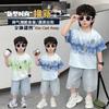 Boys' loose short sleeved summer outfit children's set 2026 new style baby Korean style handsome ripped jeans two-piece set