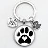 Love Cat Pet Footprints Car Key Chain Cartoon Key Holder Fashion Glass Cabochon Key Ring  Men Women