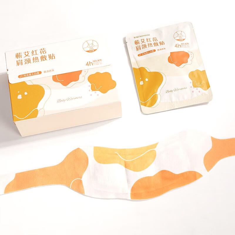 

Self-Heating Mugwort Ankle Patch