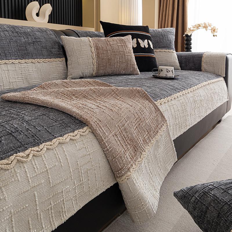 Four Seasons Universal Chenier Sofa Cushion Living Room Simple Cream Wind Waffle Sofa Cover Non-Slip Sofa Cover