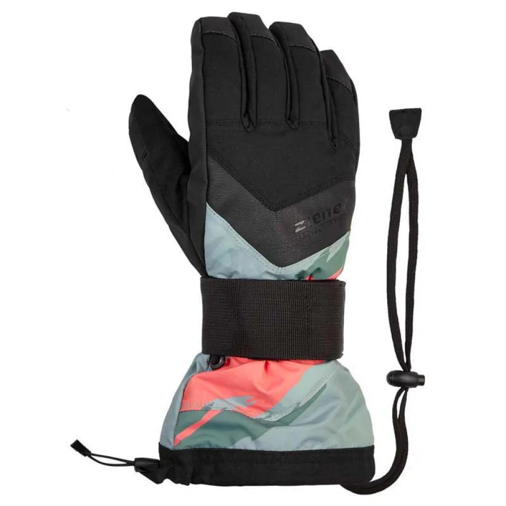 

Ziener Перчатки Milan AS 9.5