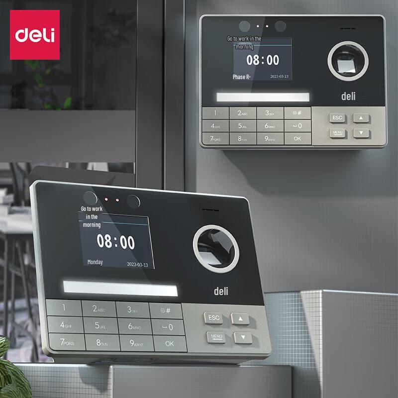 Deli 3760C Visible Light Face & Fingerprint WiFi Time Attendance Machine CN plug (adapter included)