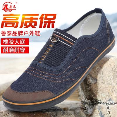 Medium and Old Cloth Shoes Single Shoes Women's Shoes Cloth Shoes Women's Shoes Non-slip Soft-soled Elderly Shoes Work Shoes