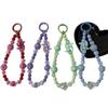 Japanese-Korean Candy Color Windmill Beaded Butterfly Phone & Key Chain