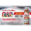 Kowa Kewpie Kowa Gold ZERO Drink 50mL × 10 (Designated Quasi-Drug) Quasi-drugs Physical Fatigue & Nutritional Support (Vitamins) Efficacy: - Recovery