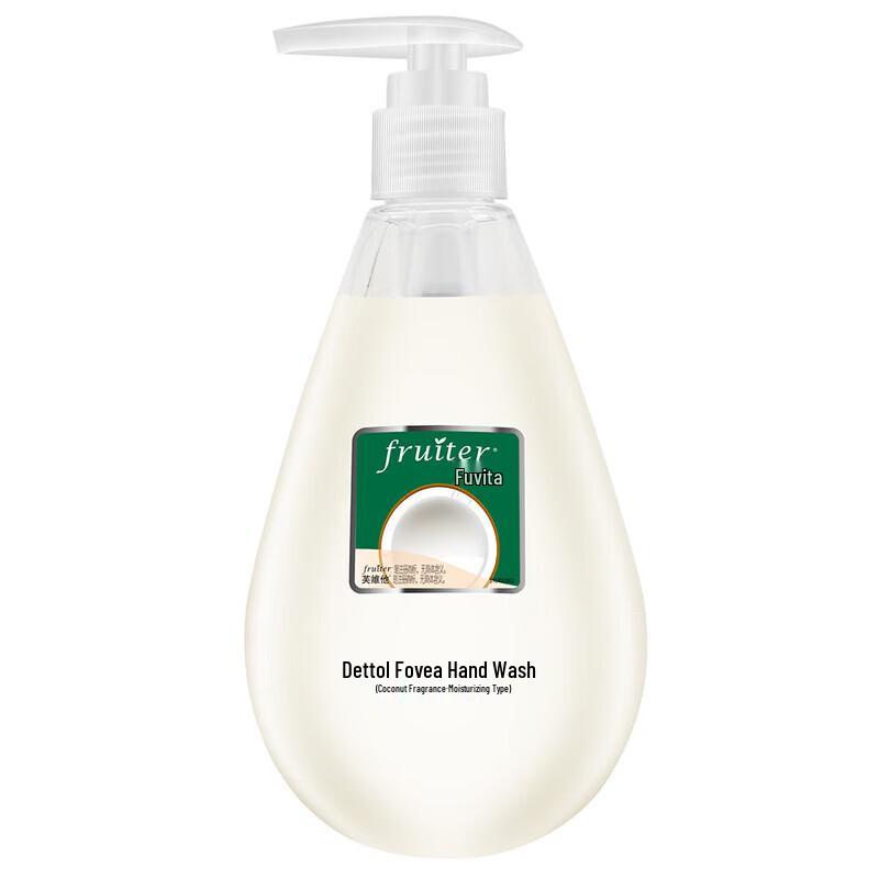 Walch Vita Hand Soap