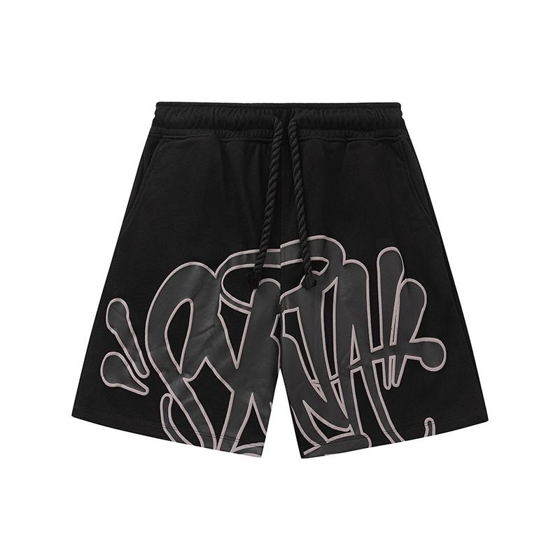 SynaWord High Street Hip Hop Pūšama