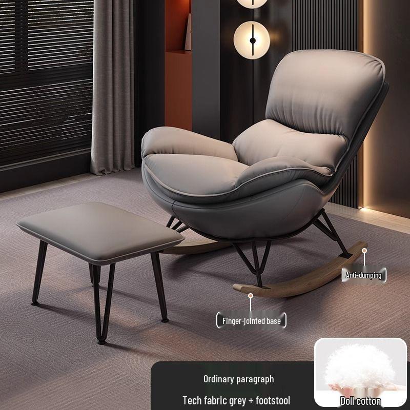Nordic Adult Recliner Rocking Chair for Living Room, Balcony, or Bedroom