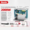 Ronix Рубанок для деревообробки Штепсель CN (адаптер в комплекті)