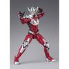 Bandai Ultraman Suit Taro S.H.Figuarts Action Figure