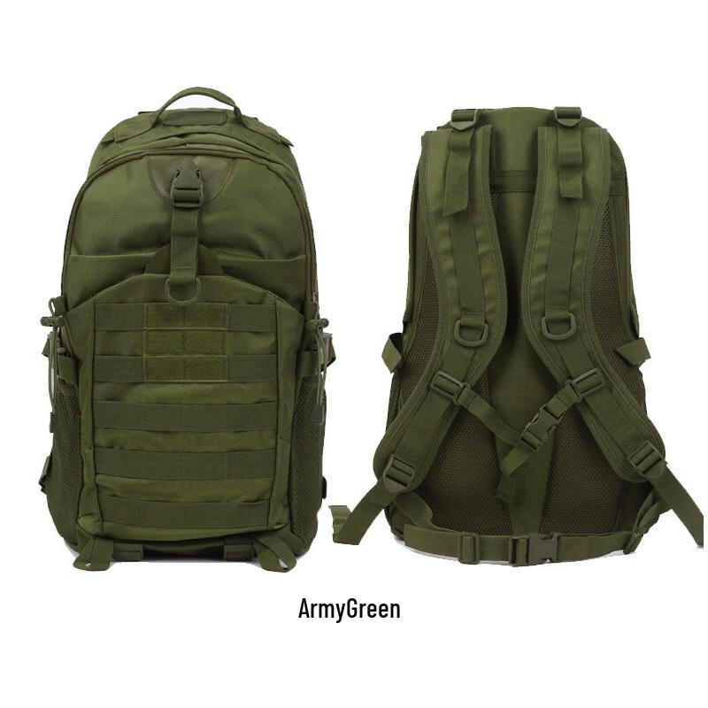 Qi Shen Yi Outdoor Camouflage Assault Backpack