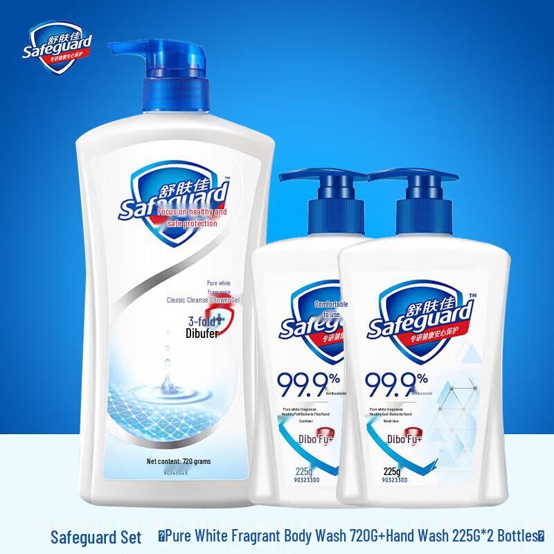 Safeguard Pure White Fresh Scent Shower Gel & Hand Soap Set