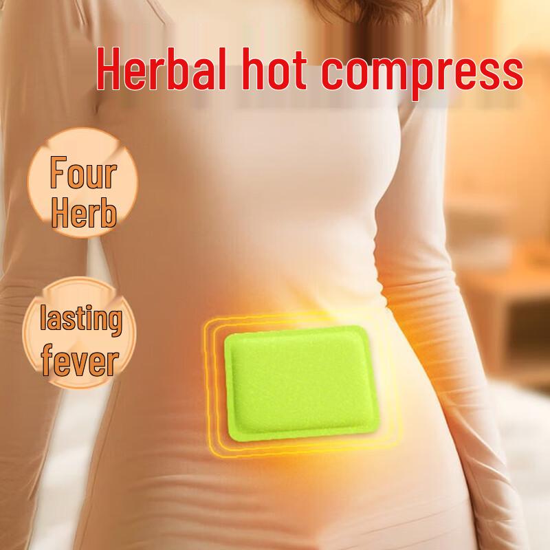 

Mugwort Herbal Self-Heating Patches, 20 Count