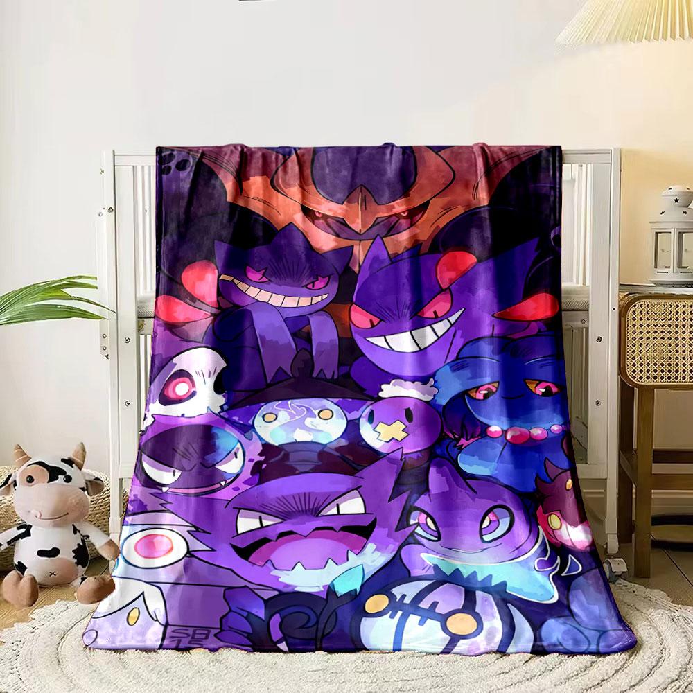 

The picture shows a collection of mischievous ghost-like creatures. for all seasons blanket lunch break throw gift 80cm x 120cm