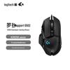 Logitech G502 HERO Wired Gaming Mouse
