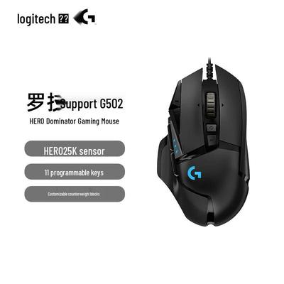 Logitech G502 HERO Kabelová herní myš