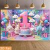 2D 1st Birthday Photography Backdrop Cartoon Animals & Rainbow Baby Shower Background