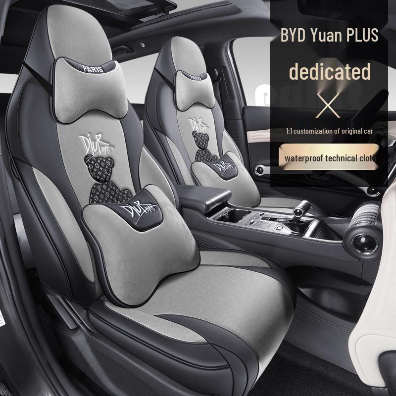 BYD Yuan Plus Universal Cartoon Car Seat Cushion - Full Coverage, All-Season Technology Cloth