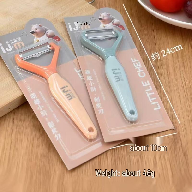 Набор из 4 шт. Овощечисток Ruhan 8842 из нержавеющей стали