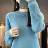 Rundhalspullover für Damen im Herbst und Winter, einfarbig, lockerer Jacquard-Pullover und Pullover mit weicher, klebriger Strickbasis