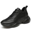Men's shoes board shoes breathable little white shoes invisible height-increasing shoes men's 10cm casual shoes inner height-increasing sports shoes