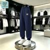 Jeanswest Men's Casual Loose Jogger Sweatpants