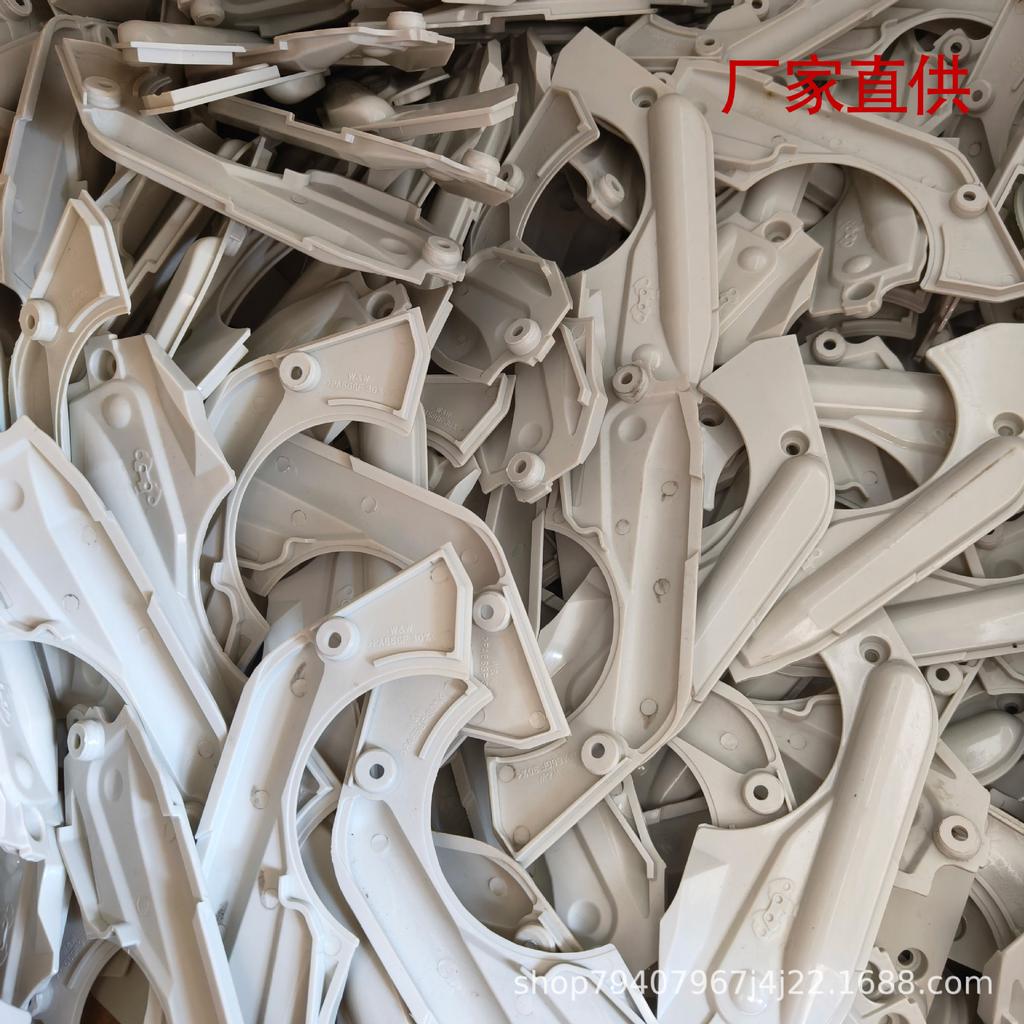Brake Spring Dust Cover for MS180, MS170, 017, 018 Models