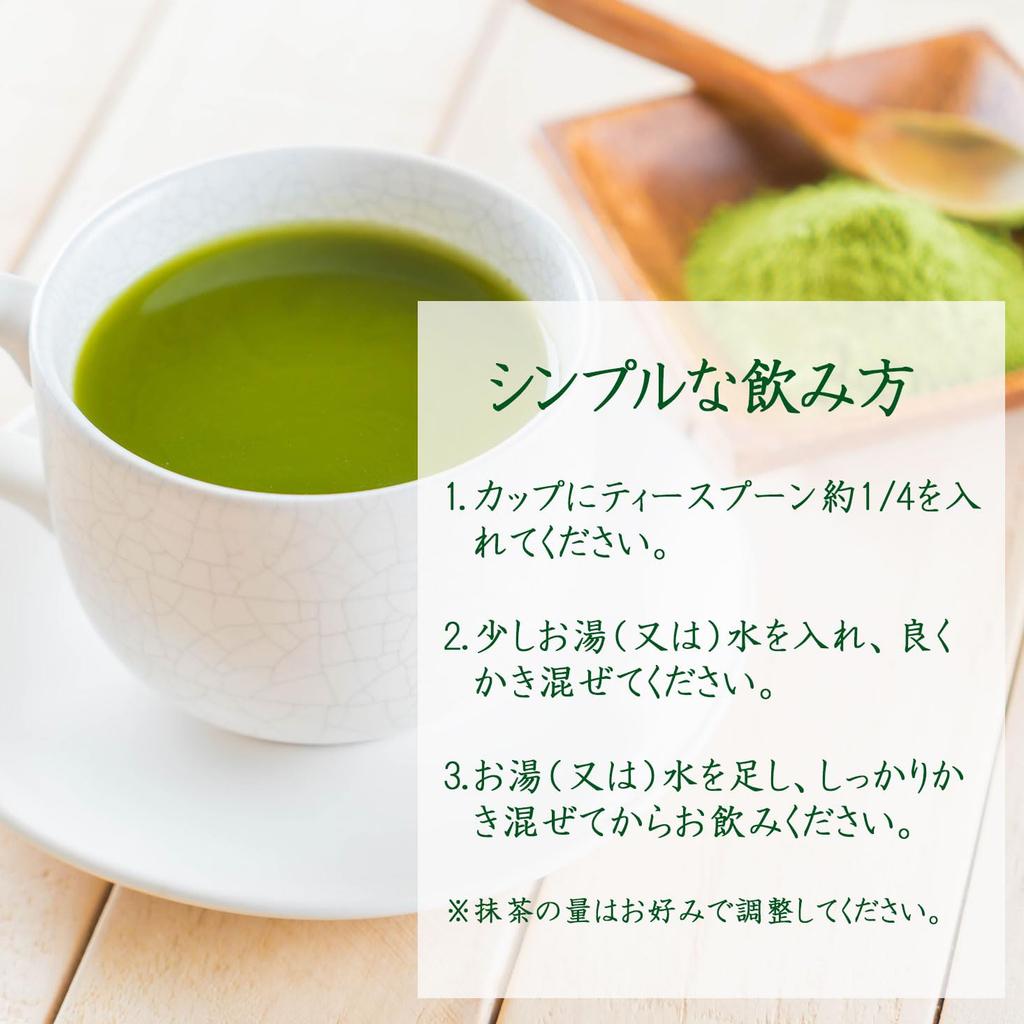 Top Smile Organic Uji Matcha Pesticide-Free No Chemical Fertilizer Kyoto-Produced 100% Authentic Tea 30g (2 Bags)