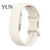 Water Resistant Silicone Band for Exercise Bands Hume 2.0, Breathable Replacement Strap Soft Gym Workouts Fitness Tracker, Adjustable Anti-Sweat