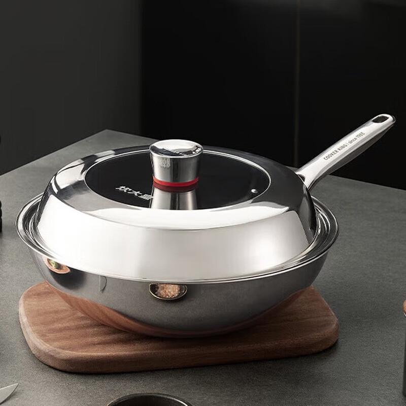 COOKER KING Pure Titanium Non-stick Wok 32cm
