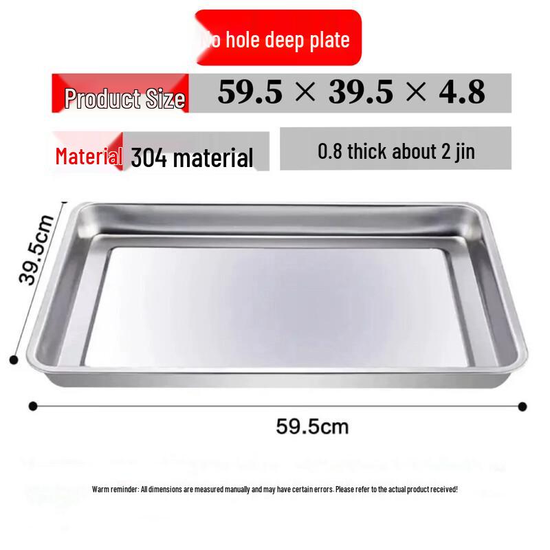 Zhebu Commercial 304 Stainless Steel Steaming Tray